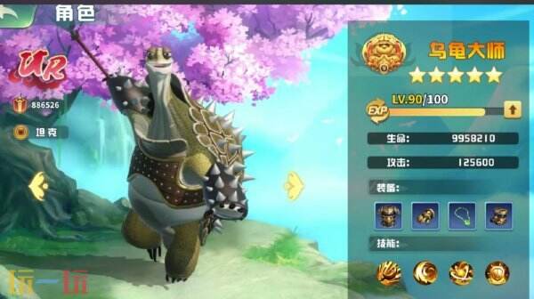 功夫熊猫神龙大侠战魂副本怎么玩 战魂副本玩法教程