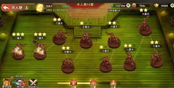 功夫熊猫神龙大侠隐秘洞穴怎么玩 功夫熊猫神龙大侠隐秘洞穴玩法攻略