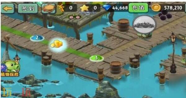 植物大战僵尸2海盗第三关怎么过 植物大战僵尸2海盗第三关通关攻略