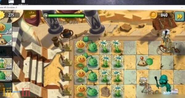 植物大战僵尸埃及第六关怎么过 植物大战僵尸埃及第六关过关技巧