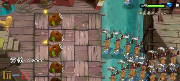 植物大战僵尸2海盗第四关怎么过 植物大战僵尸2海盗第四关通关教程