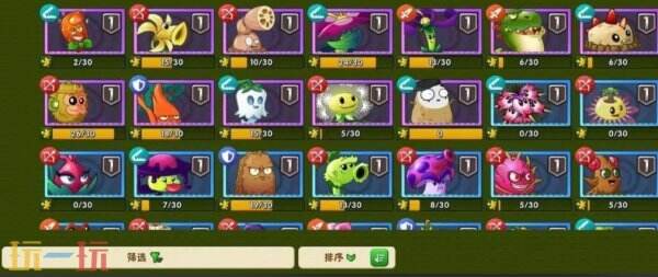 植物大战僵尸2如何打败海盗船长 植物大战僵尸2打败海盗船长攻略