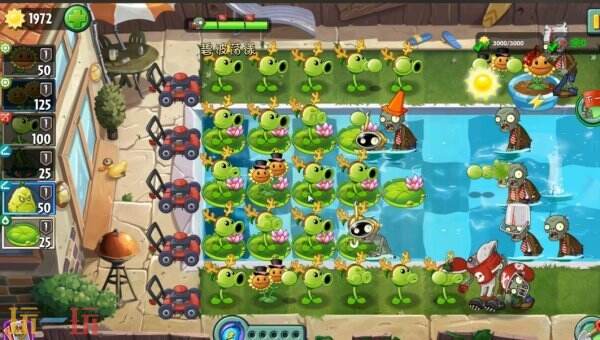 植物大战僵尸2更新了哪些基因类型 植物大战僵尸2更新基因类型汇总