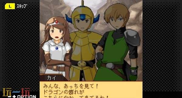 战略RPG《Namco Chronicle》将在Switch和PC发售