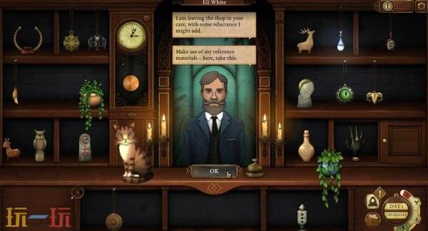 独立续作《奇物斋》4月30日登陆主机平台