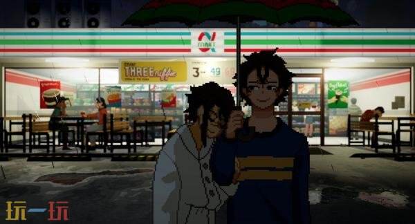 叙事冒险游戏《Until Then》的 Xbox版本现已发售