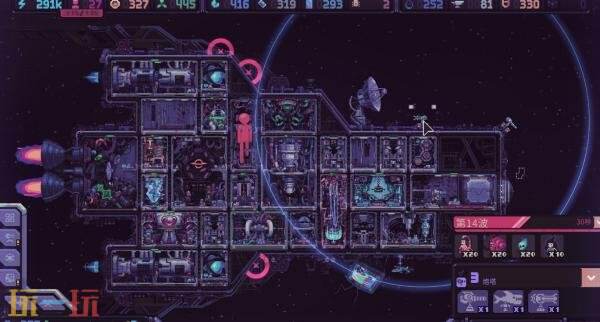 基地建设肉鸽塔防游戏《Hull Rupture》将登陆PC平台