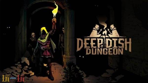 《Deep Dish Dungeon》将于今秋同步登陆Xbox和微软平台