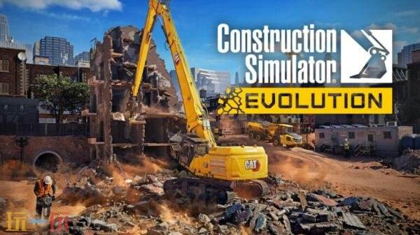 《Construction Simulator: Evolution》2026年Q4發售