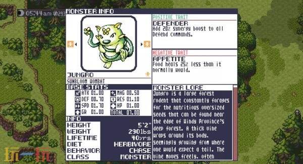 怪物驯养类RPG《Monster Crown: Sin Eater》4月30日发售