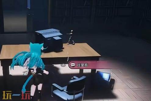 异环异象委托放学后怎么完成 放学后任务攻略