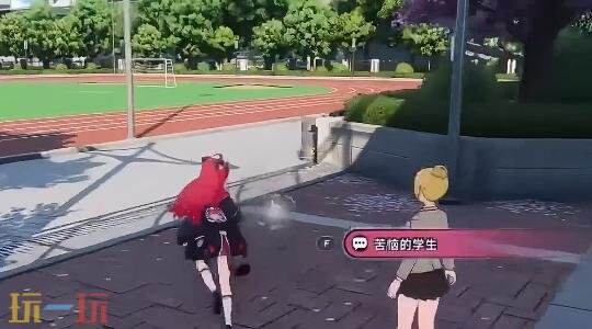 异环异象委托孤独玩家怎么完成 孤独玩家任务攻略