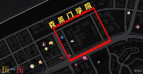 异环异象委托孤独玩家怎么完成 孤独玩家任务攻略