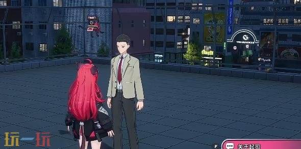 异环异象委托孤独玩家怎么完成 孤独玩家任务攻略