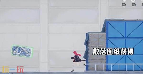 异环异象委托换个角度怎么完成 换个角度任务攻略