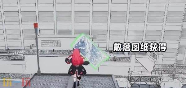 异环异象委托换个角度怎么完成 换个角度任务攻略