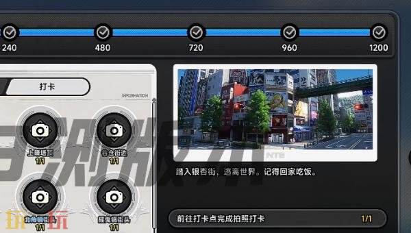 异环地图探索100%怎么完成 地图探索100%攻略详情