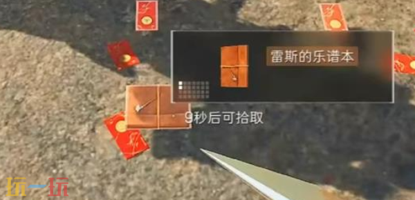 三角洲行动擒贼擒王BOSS信物怎么获取 三角洲行动擒贼擒王信物获取方法