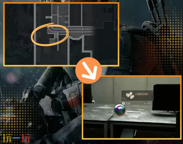 三角洲行动海洋之泪刷新点在哪 三角洲行动海洋之泪8个隐藏高爆点