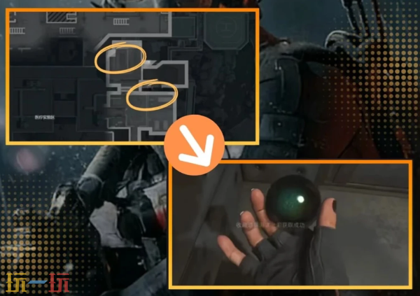 三角洲行动海洋之泪刷新点在哪 三角洲行动海洋之泪8个隐藏高爆点