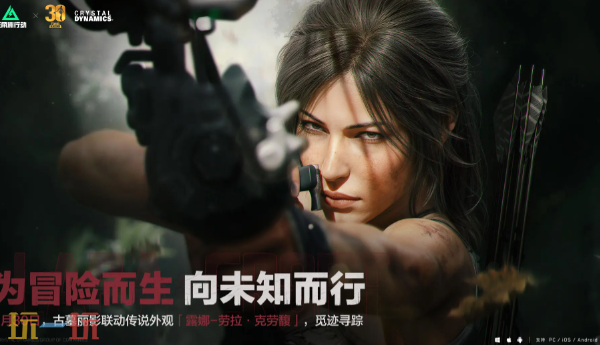 三角洲行动猛攻节送多少点券 三角洲行动猛攻节点券数量2026