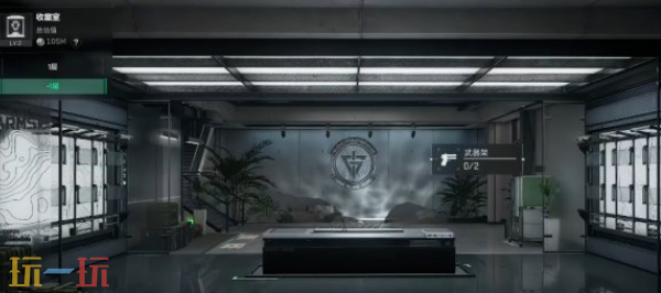 三角洲行动武器架怎么升级 三角洲行动武器架升级方法