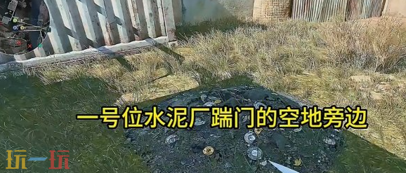 三角洲行动零号大坝宝藏堆在哪 三角洲行动零号大坝宝藏堆位置大全