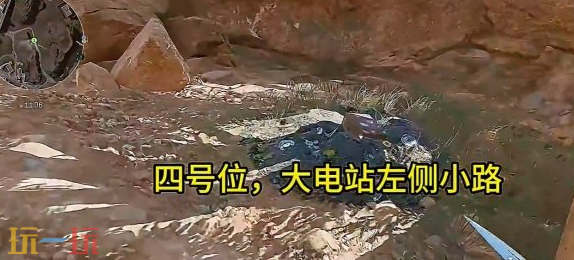 三角洲行动零号大坝宝藏堆在哪 三角洲行动零号大坝宝藏堆位置大全