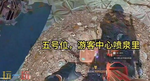 三角洲行动零号大坝宝藏堆在哪 三角洲行动零号大坝宝藏堆位置大全