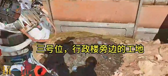 三角洲行动零号大坝宝藏堆在哪 三角洲行动零号大坝宝藏堆位置大全