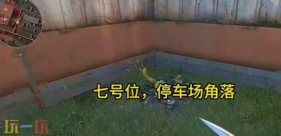 三角洲行动零号大坝宝藏堆在哪 三角洲行动零号大坝宝藏堆位置大全