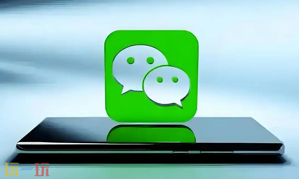 微信接龙怎么操作 微信接龙操作方法教程