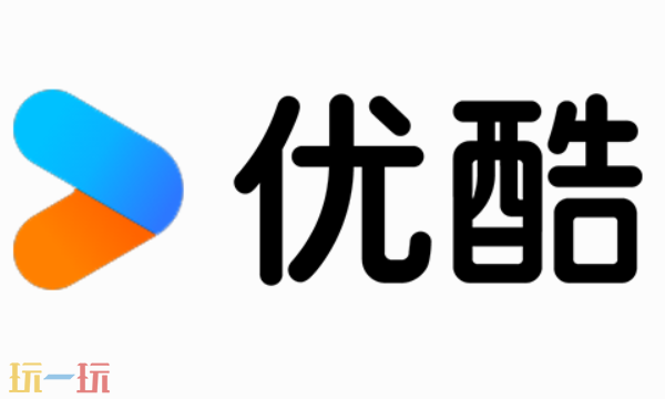 优酷视频免费下载入口在哪 优酷视频免费离线缓存入口一览