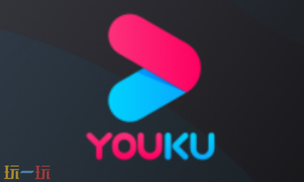 优酷怎么上传视频 优酷视频上传方法分享