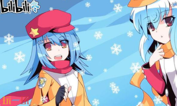 bilibili平板客户端在哪 bilibili平板客户端地址分享