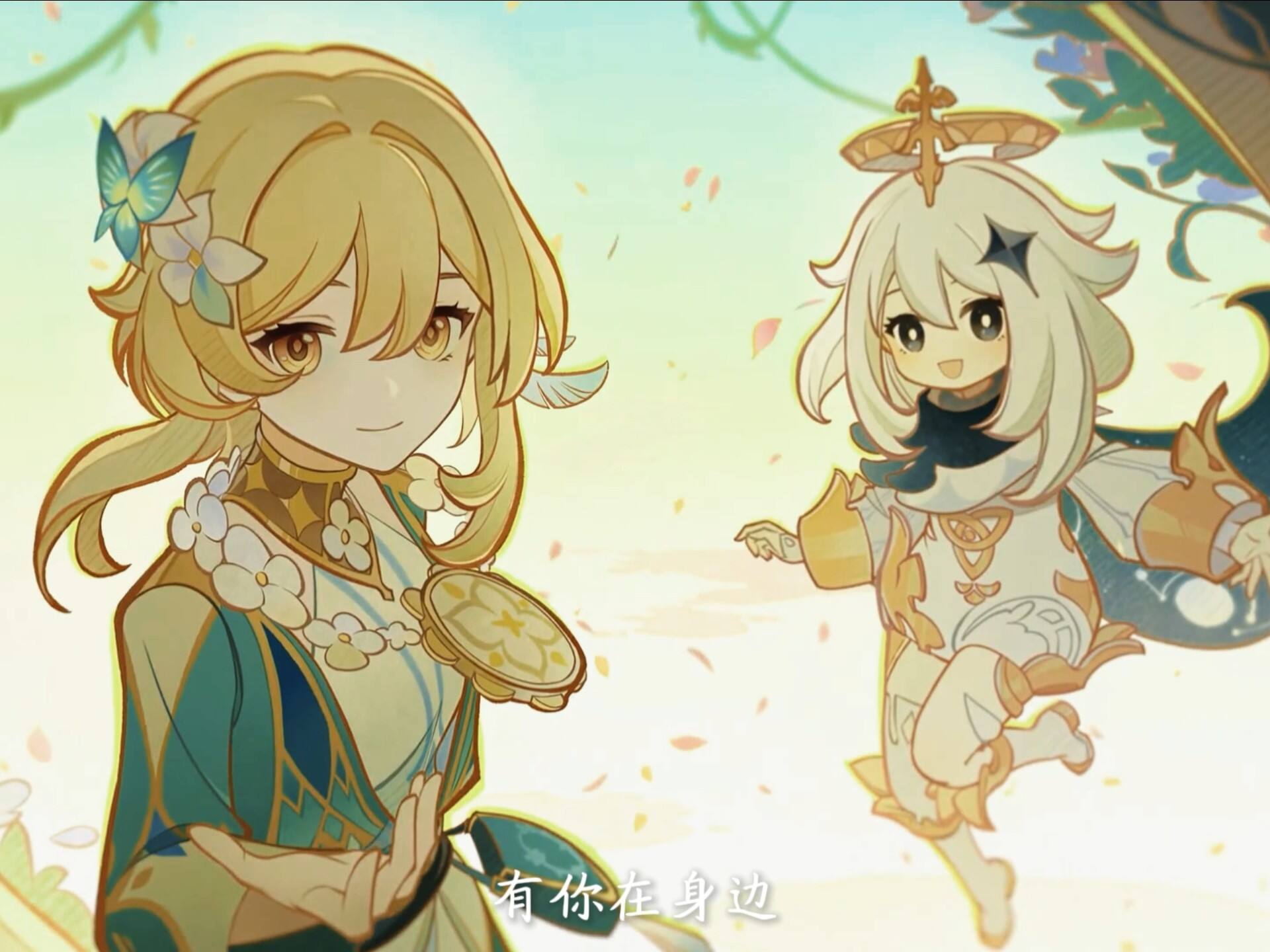 大型自由开放世界手游推荐