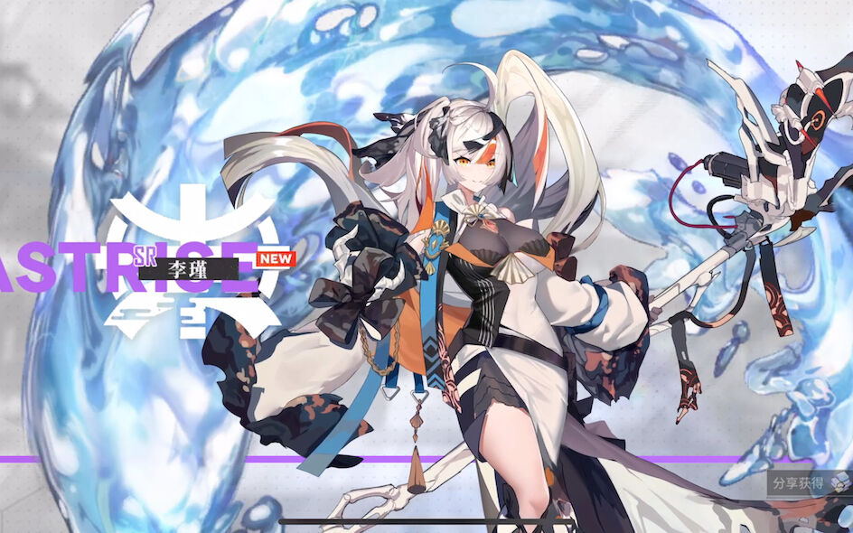 2026最新美少女游戏推荐