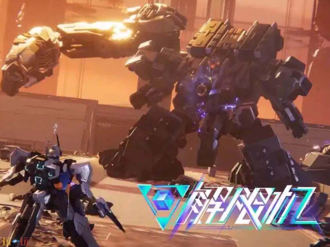 云解限机秒玩网页版 解限机start云游戏入口