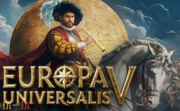 欧陆风云5修改器下载安装 欧陆风云5风灵月影最新修改器