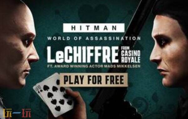 杀手3修改器下载安装 杀手3风灵月影最新修改器