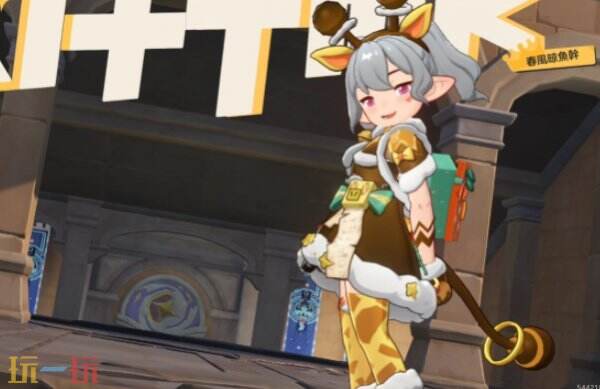 洛克王国世界pvp升星介绍 洛克王国世界pvp需要升星吗