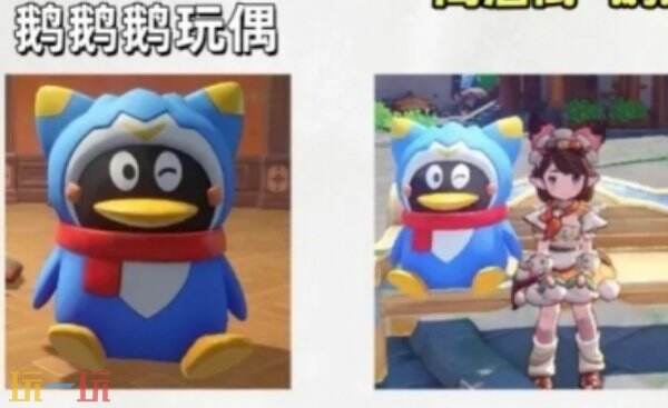 洛克王国世界隐藏装饰收集攻略 洛克王国世界隐藏装饰位置