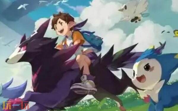 洛克王国世界补偿异色蛋推荐咕噜球  洛克王国世界补偿异色蛋怎么选