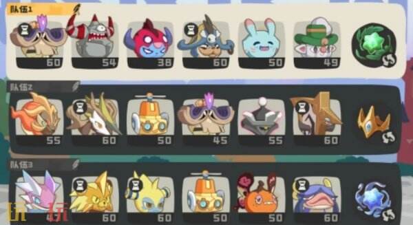 洛克王国世界PVP强力阵容推荐 洛克王国世界PVP强力阵容怎么搭配