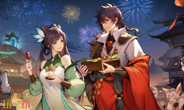 最强祖师官方云游戏秒玩入口 最强祖师云游戏登陆入口