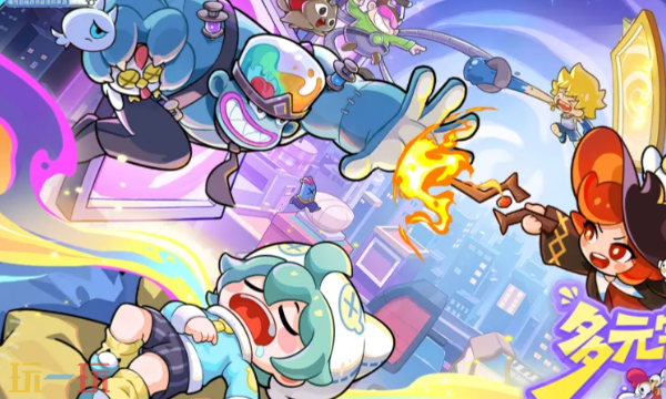 梦境护卫队官方网页版在线玩入口 梦境护卫队网页版免下载入口