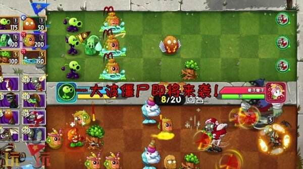 植物大战僵尸2怎么打败巨型水母 植物大战僵尸2巨型水母打败方法