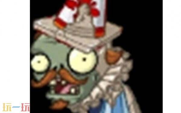 植物大战僵尸2如何应对路障僵尸 植物大战僵尸2路障僵尸应对策略