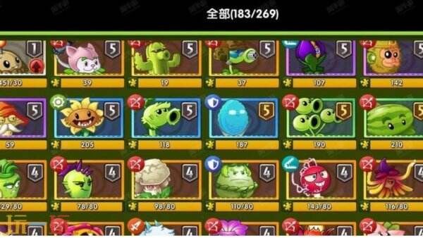 植物大战僵尸2钻石怎么获取 植物大战僵尸2钻石获取教程