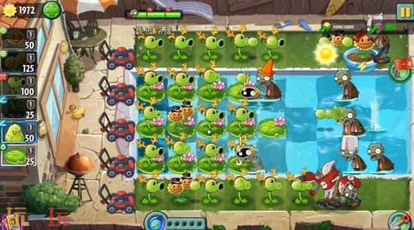 植物大战僵尸2第8天困难模式怎么过 第8天困难模式通关技巧